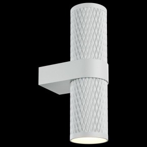 Бра Maytoni Focus Design C069WL-02W в Краснокамске - krasnokamsk.mebel24.online | фото 2