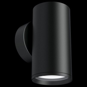 Бра Maytoni Focus S C068WL-01B в Краснокамске - krasnokamsk.mebel24.online | фото 2