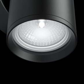 Бра Maytoni Focus S C068WL-01B в Краснокамске - krasnokamsk.mebel24.online | фото 5