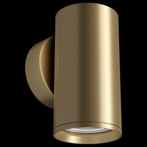 Бра Maytoni Focus S C068WL-01MG в Краснокамске - krasnokamsk.mebel24.online | фото 2