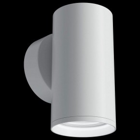 Бра Maytoni Focus S C068WL-01W в Краснокамске - krasnokamsk.mebel24.online | фото 2