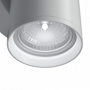 Бра Maytoni Focus S C068WL-01W в Краснокамске - krasnokamsk.mebel24.online | фото 4