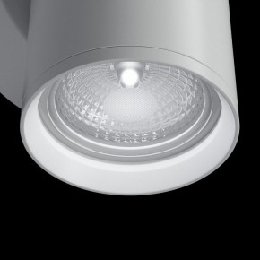 Бра Maytoni Focus S C068WL-01W в Краснокамске - krasnokamsk.mebel24.online | фото 5