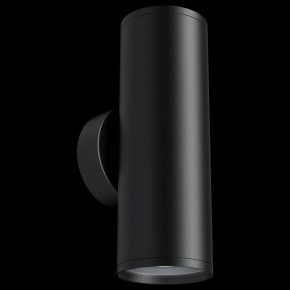 Бра Maytoni Focus S C068WL-02B в Краснокамске - krasnokamsk.mebel24.online | фото 3
