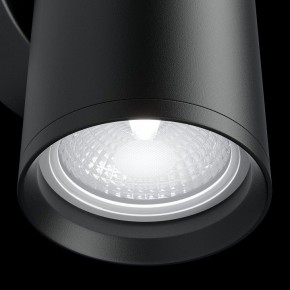 Бра Maytoni Focus S C068WL-02B в Краснокамске - krasnokamsk.mebel24.online | фото 4