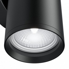 Бра Maytoni Focus S C068WL-02B в Краснокамске - krasnokamsk.mebel24.online | фото 5