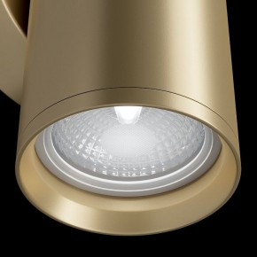 Бра Maytoni Focus S C068WL-02MG в Краснокамске - krasnokamsk.mebel24.online | фото 5