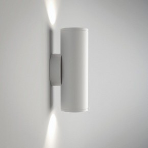 Бра Maytoni Focus S C068WL-02W в Краснокамске - krasnokamsk.mebel24.online | фото 2