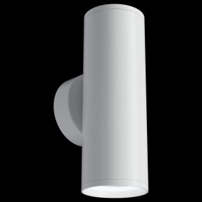 Бра Maytoni Focus S C068WL-02W в Краснокамске - krasnokamsk.mebel24.online | фото 3