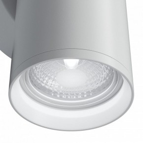 Бра Maytoni Focus S C068WL-02W в Краснокамске - krasnokamsk.mebel24.online | фото 5