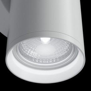 Бра Maytoni Focus S C068WL-02W в Краснокамске - krasnokamsk.mebel24.online | фото 6