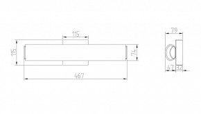 Бра Maytoni Gelo MIR073WL-L14CH4K в Краснокамске - krasnokamsk.mebel24.online | фото 2