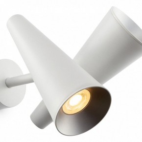 Бра Maytoni Giro MOD095WL-02W в Краснокамске - krasnokamsk.mebel24.online | фото 3