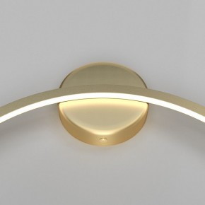 Бра Maytoni Halo MOD005WL-L22BSK1 в Краснокамске - krasnokamsk.mebel24.online | фото 3