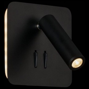 Бра Maytoni Ios 176 C175-WL-01-6W-B в Краснокамске - krasnokamsk.mebel24.online | фото 2