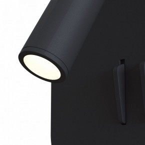 Бра Maytoni Ios 176 C175-WL-01-6W-B в Краснокамске - krasnokamsk.mebel24.online | фото 4