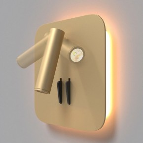 Бра Maytoni Ios 176 C175-WL-01-6W-MG в Краснокамске - krasnokamsk.mebel24.online | фото 4