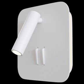 Бра Maytoni Ios 176 C175-WL-01-6W-W в Краснокамске - krasnokamsk.mebel24.online | фото 2