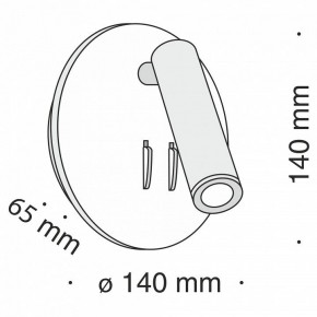 Бра Maytoni Ios 176 C176-WL-01-6W-B в Краснокамске - krasnokamsk.mebel24.online | фото 5