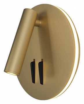 Бра Maytoni Ios 176 C176-WL-01-6W-MG в Краснокамске - krasnokamsk.mebel24.online | фото