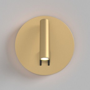 Бра Maytoni Ios 176 C176-WL-01-6W-MG в Краснокамске - krasnokamsk.mebel24.online | фото 3