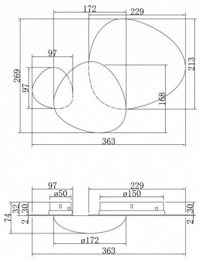 Бра Maytoni Jack-stone MOD314WL-L8N3K в Краснокамске - krasnokamsk.mebel24.online | фото 5