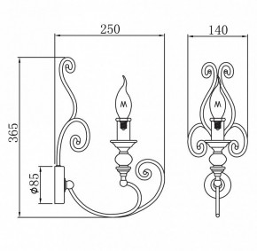 Бра Maytoni Karina H631-WL-01-B в Краснокамске - krasnokamsk.mebel24.online | фото 2