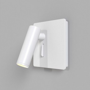 Бра Maytoni Mirax C040WL-L3W3K в Краснокамске - krasnokamsk.mebel24.online | фото 6
