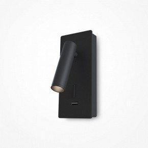 Бра Maytoni Mirax C041WL-L3B3K в Краснокамске - krasnokamsk.mebel24.online | фото 4