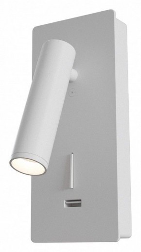 Бра Maytoni Mirax C041WL-L3W3K в Краснокамске - krasnokamsk.mebel24.online | фото