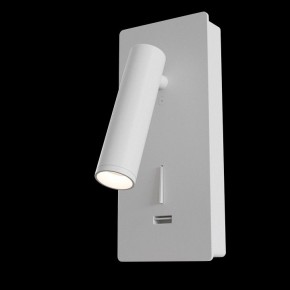 Бра Maytoni Mirax C041WL-L3W3K в Краснокамске - krasnokamsk.mebel24.online | фото 2