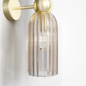 Бра Maytoni Modern 2 MOD302WL-02CG в Краснокамске - krasnokamsk.mebel24.online | фото