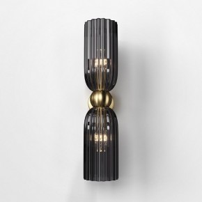 Бра Maytoni Modern 2 MOD302WL-02GR в Краснокамске - krasnokamsk.mebel24.online | фото 3