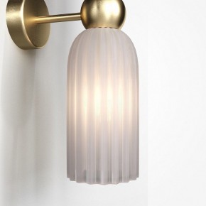 Бра Maytoni Modern 2 MOD302WL-02W в Краснокамске - krasnokamsk.mebel24.online | фото