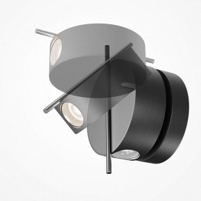 Бра Maytoni Nuance MOD180WL-L4B3K1 в Краснокамске - krasnokamsk.mebel24.online | фото 2