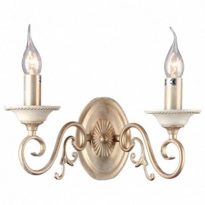 Бра Maytoni Perla ARM337-02-R в Краснокамске - krasnokamsk.mebel24.online | фото 2