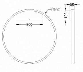 Бра Maytoni Rim MOD058WL-L35B4K в Краснокамске - krasnokamsk.mebel24.online | фото 3