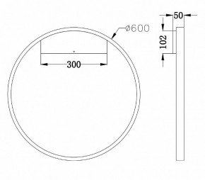 Бра Maytoni Rim MOD058WL-L35BS4K в Краснокамске - krasnokamsk.mebel24.online | фото 3