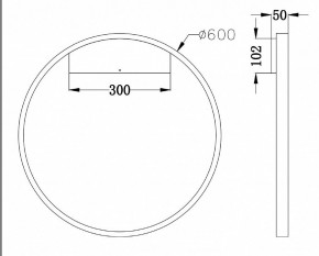 Бра Maytoni Rim MOD058WL-L35W4K в Краснокамске - krasnokamsk.mebel24.online | фото 3