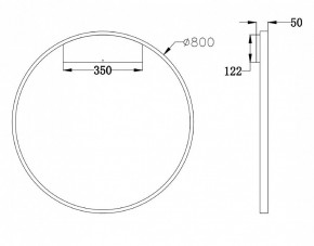 Бра Maytoni Rim MOD058WL-L50BS4K в Краснокамске - krasnokamsk.mebel24.online | фото 3