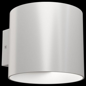 Бра Maytoni Rond C066WL-01W в Краснокамске - krasnokamsk.mebel24.online | фото 2