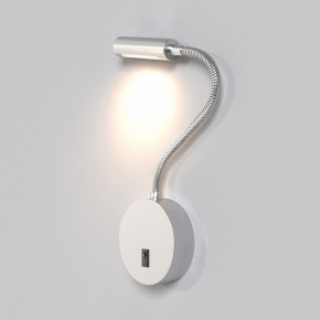 Бра Maytoni Stem C035WL-L3CH3K в Краснокамске - krasnokamsk.mebel24.online | фото 3