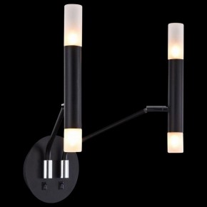 Бра Maytoni Vigo MOD620WL-04B в Краснокамске - krasnokamsk.mebel24.online | фото 4