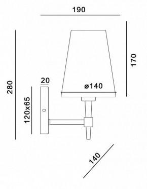 Бра Maytoni Zaragoza H001WL-01BS в Краснокамске - krasnokamsk.mebel24.online | фото 2