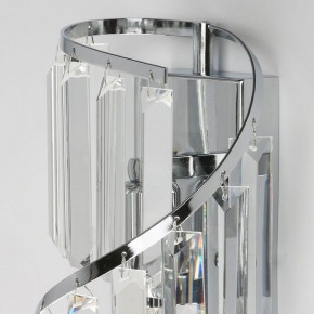 Бра MW-Light Аделард 18 642026801 в Краснокамске - krasnokamsk.mebel24.online | фото 6