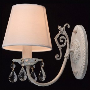 Бра MW-Light Виталина 8 448022001 в Краснокамске - krasnokamsk.mebel24.online | фото 3