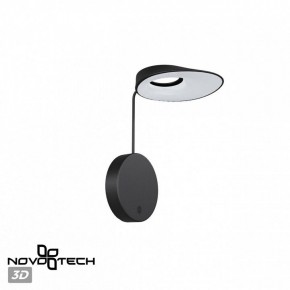 Бра Novotech Elegance 359406 в Краснокамске - krasnokamsk.mebel24.online | фото 5