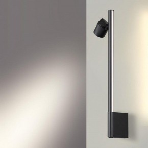 Бра Novotech FERMO 359313 в Краснокамске - krasnokamsk.mebel24.online | фото 2