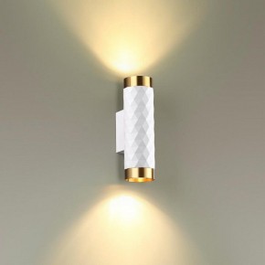 Бра Odeon Light Ad Astrum 4286/2W в Краснокамске - krasnokamsk.mebel24.online | фото 3