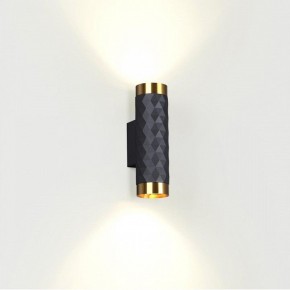 Бра Odeon Light Ad Astrum 4287/2W в Краснокамске - krasnokamsk.mebel24.online | фото 3